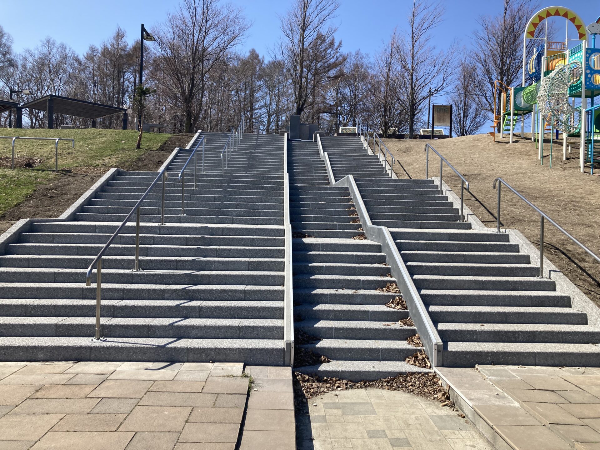 千歳市　洗出し階段ブロック・袖ブロック・平板